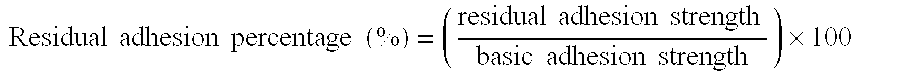 Biaxially oriented polyester film and release film