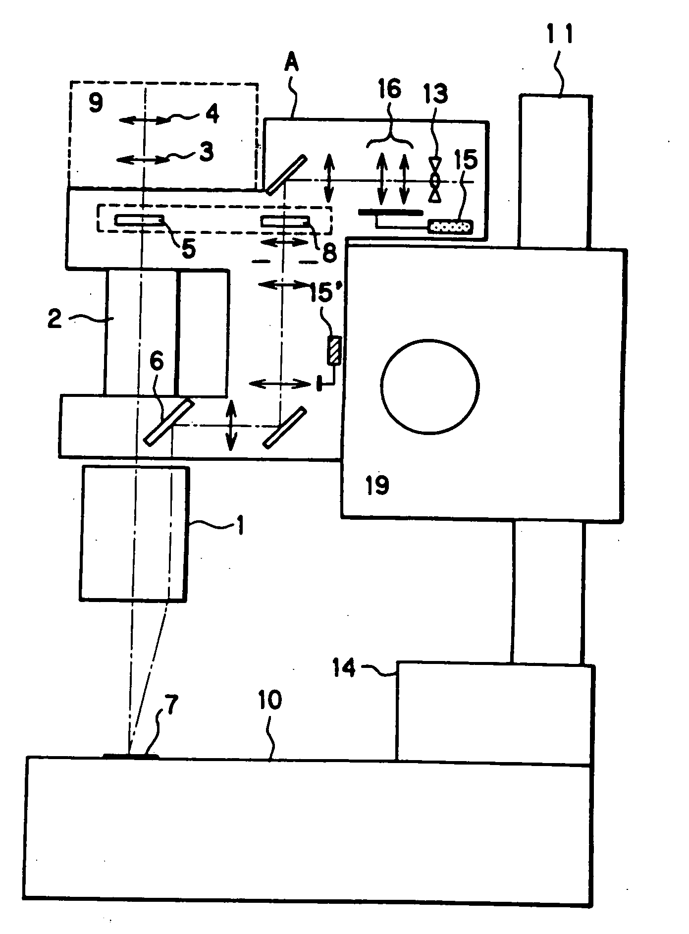 Optical apparatus