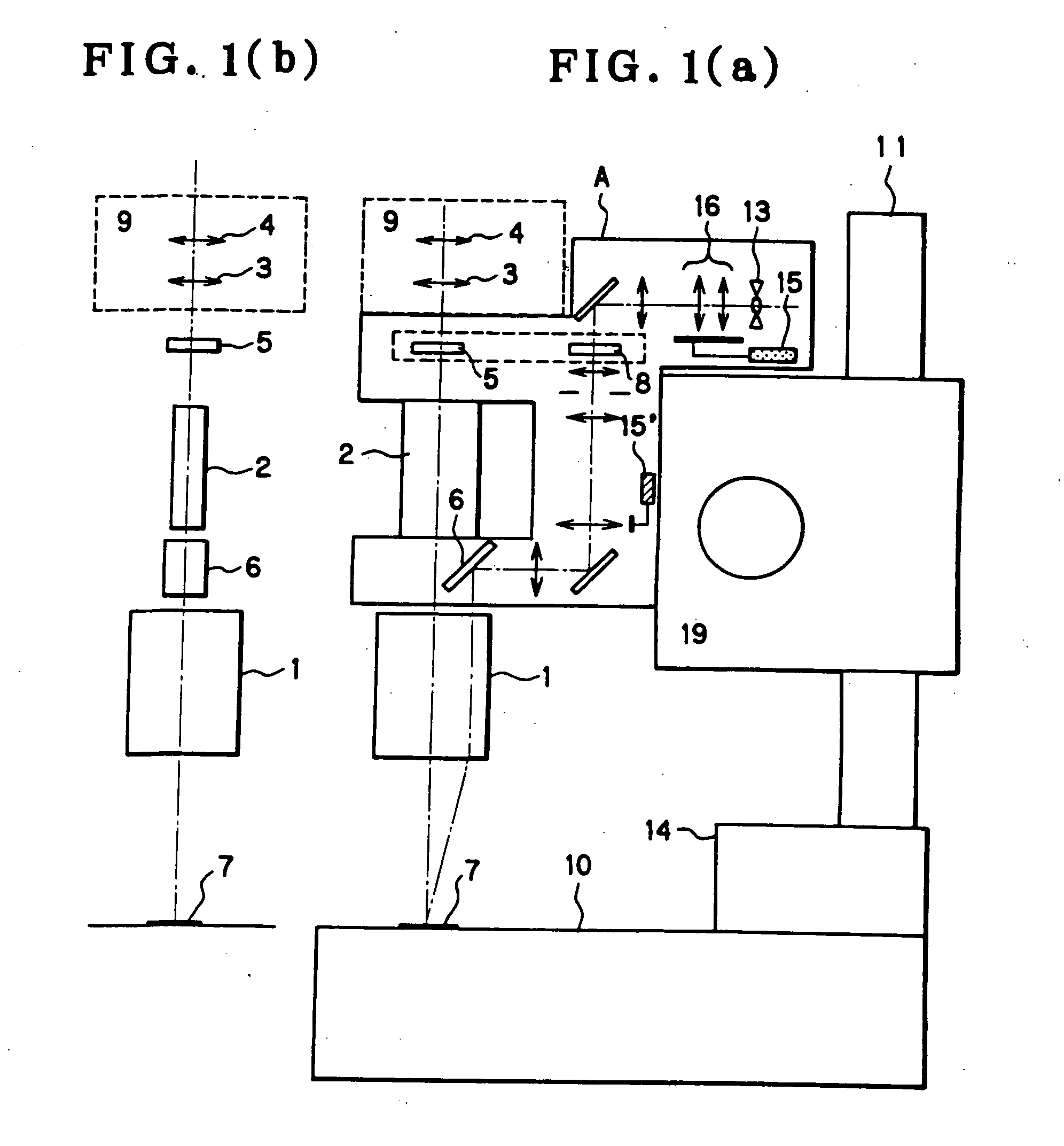 Optical apparatus