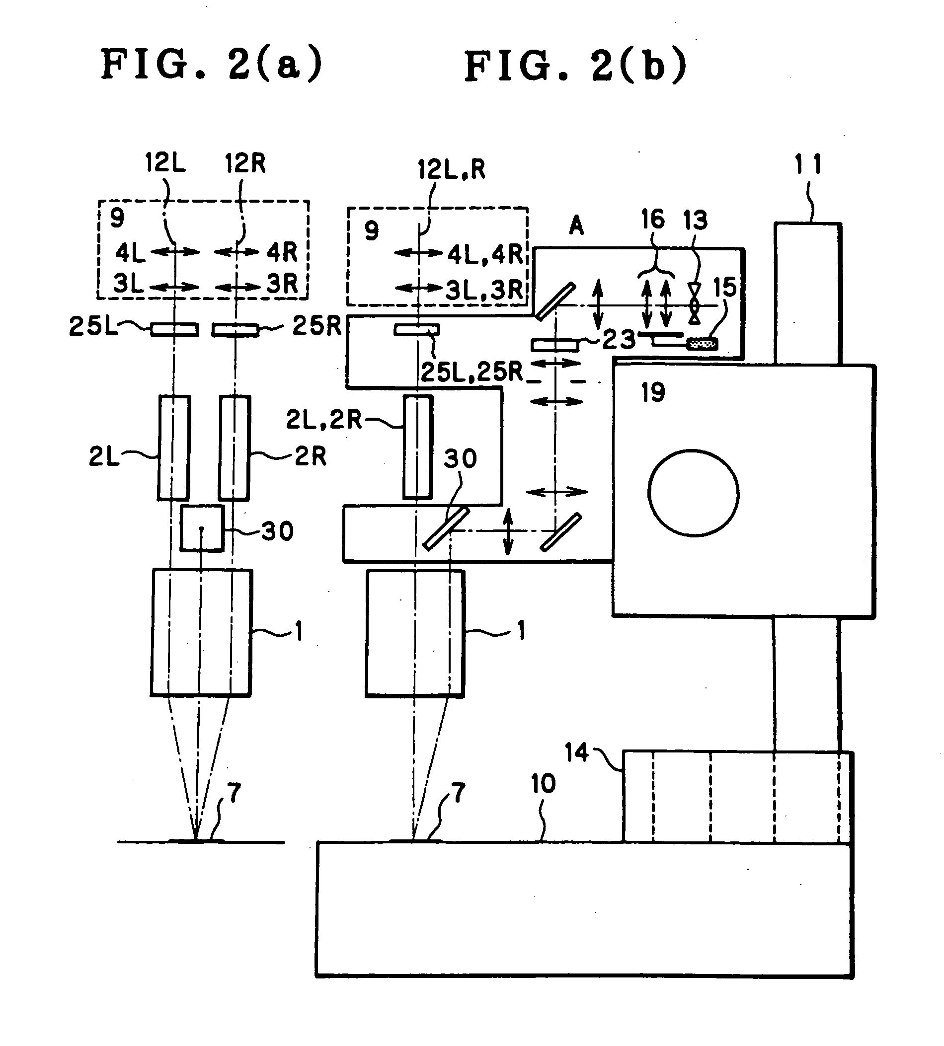 Optical apparatus