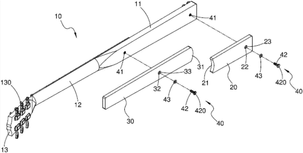 Folding guitar