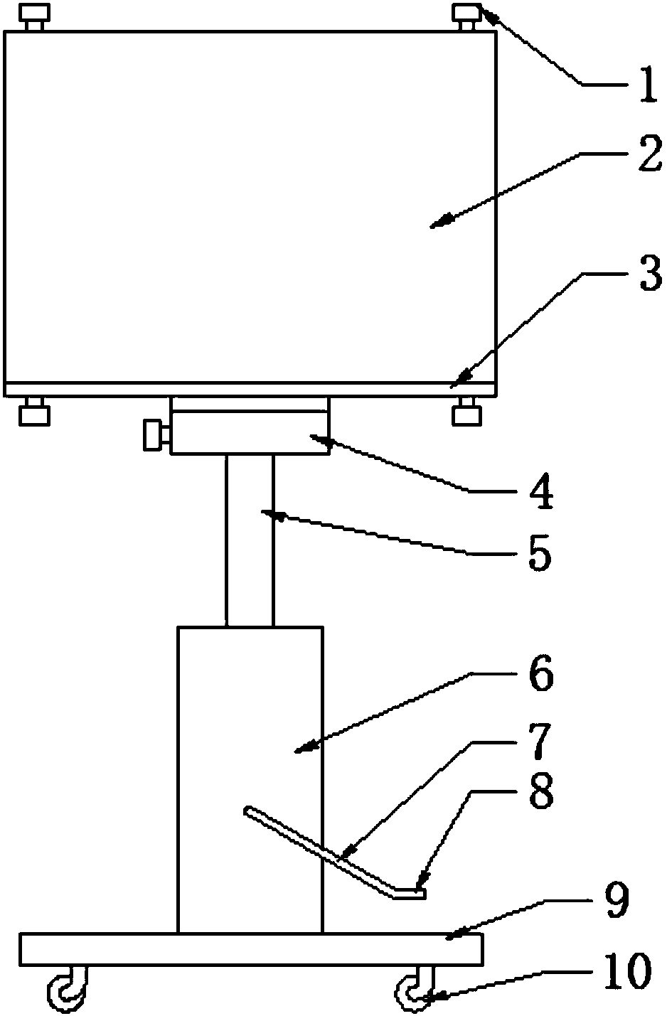 Movable explanation board for teaching