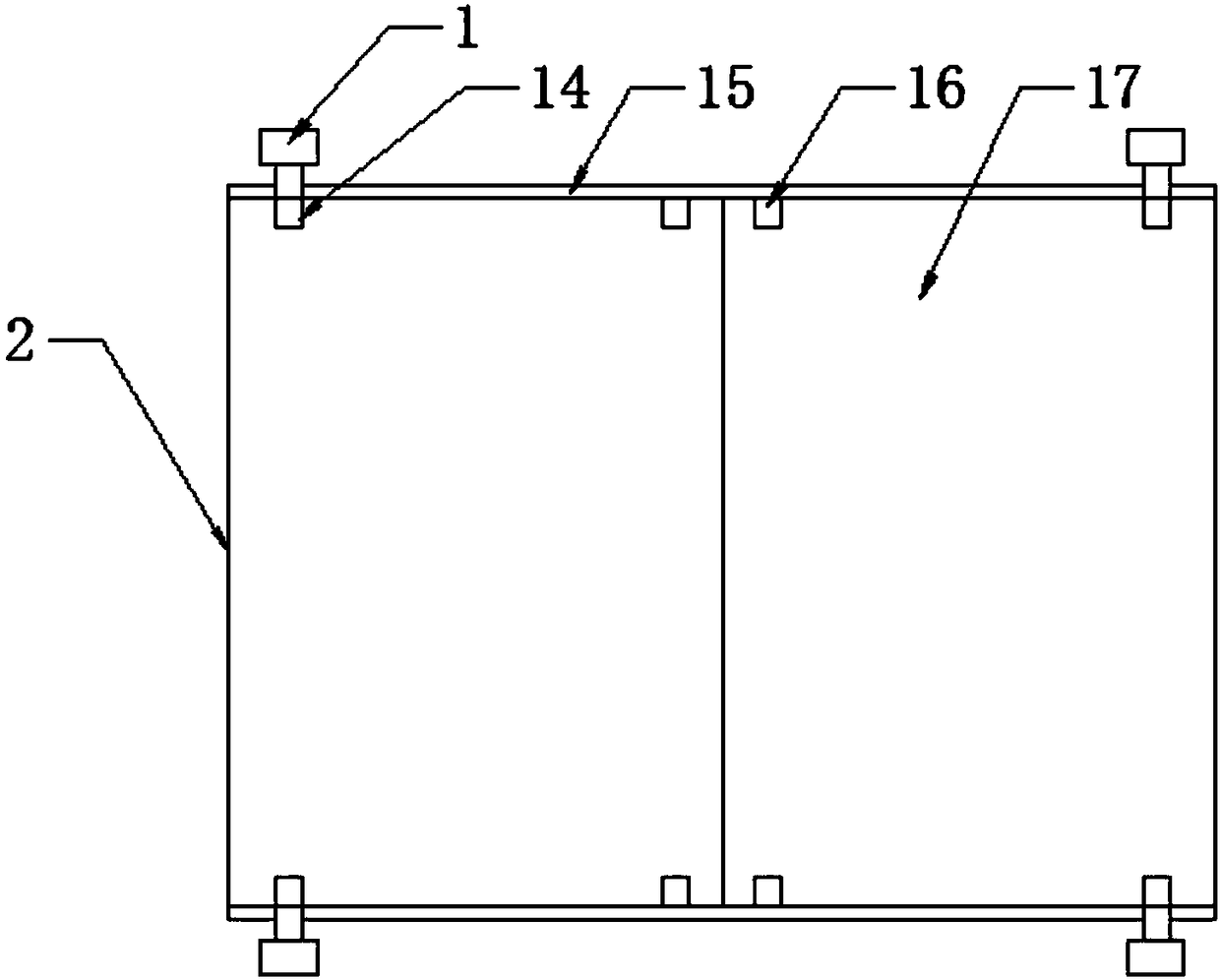 Movable explanation board for teaching