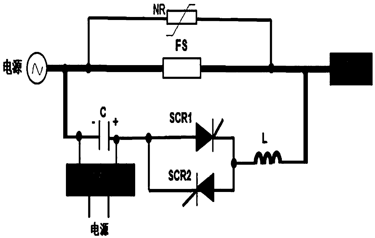 Electromechanical integrated combined type quick switch