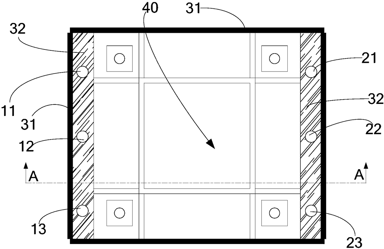 Alternative grouting method for steel-structure column feet