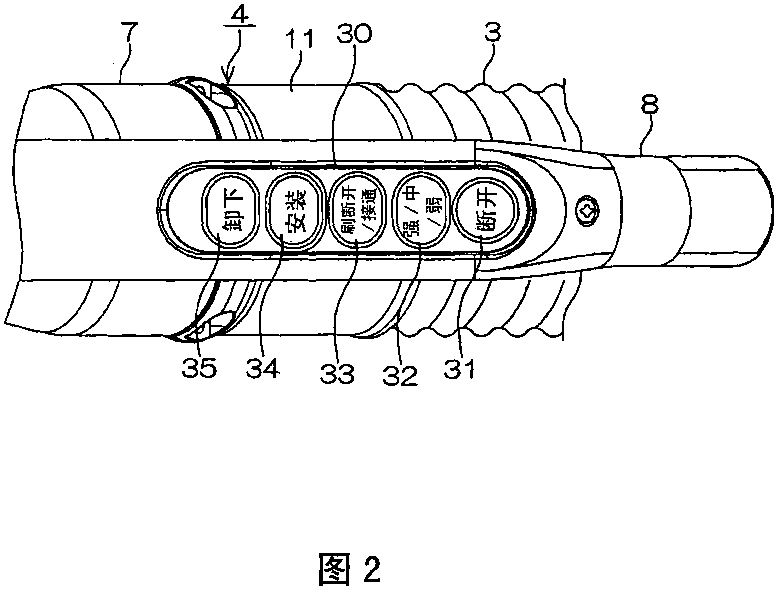 Electric vacuum cleaner