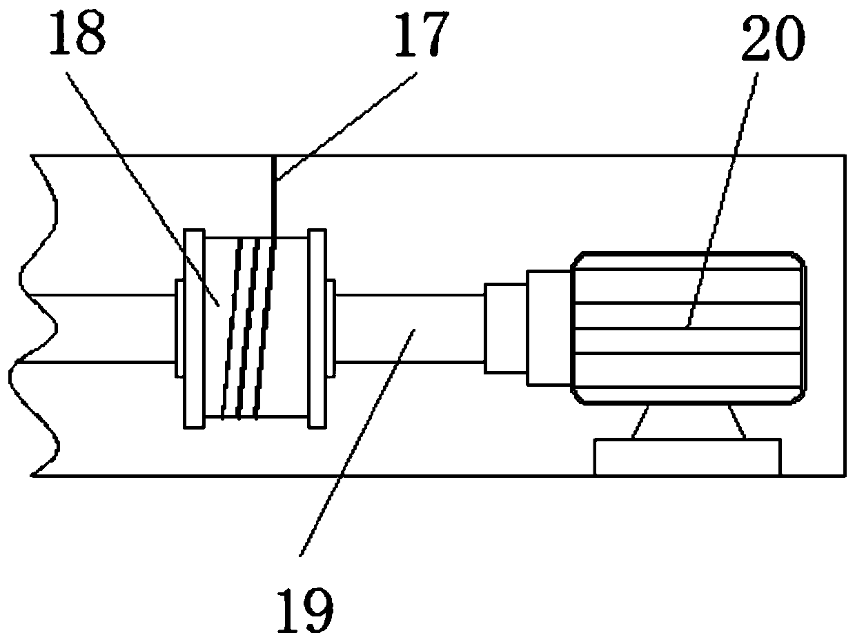 Coal mine exploitation screening device for facilitating uniform stirring