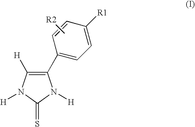 Novel 4-phenylimidazole-2-thione tyrosinase inhibitors and pharmaceutical/cosmetic applications thereof