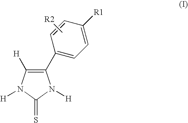 Novel 4-phenylimidazole-2-thione tyrosinase inhibitors and pharmaceutical/cosmetic applications thereof