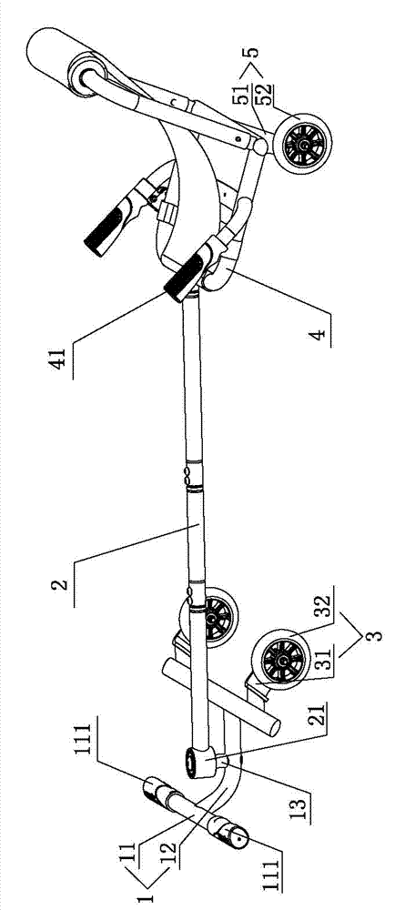 Trolley