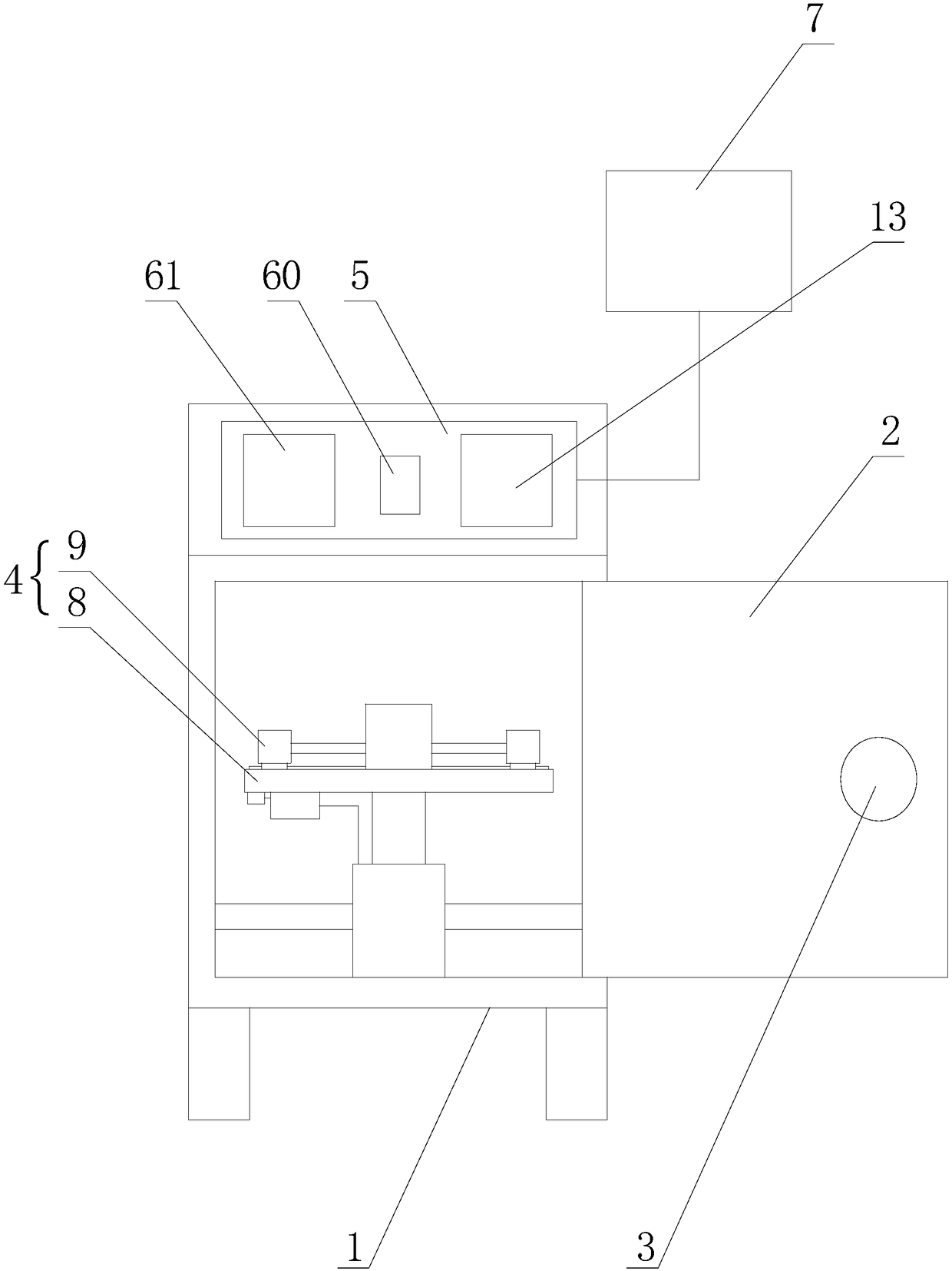 A power tool management system