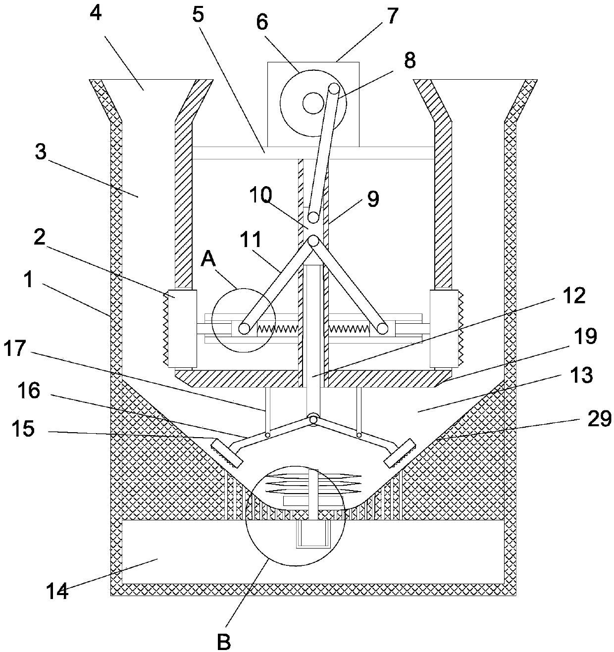 A high-efficiency crushing device for coal block for coal processing