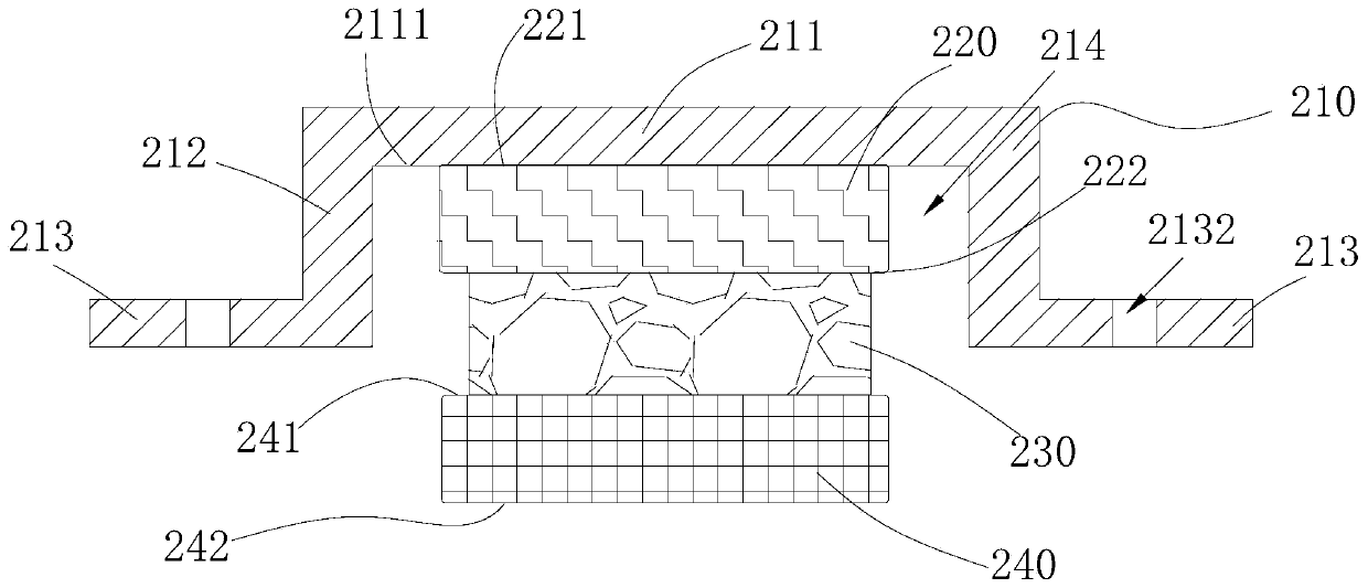 Preparation method of vibration sounding screen assembly