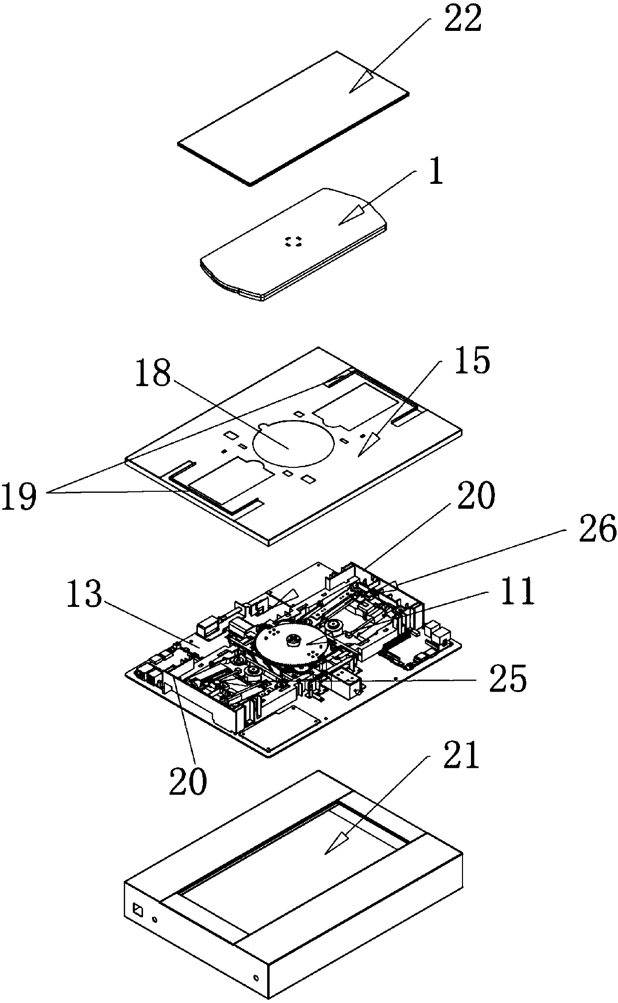 Ferry device