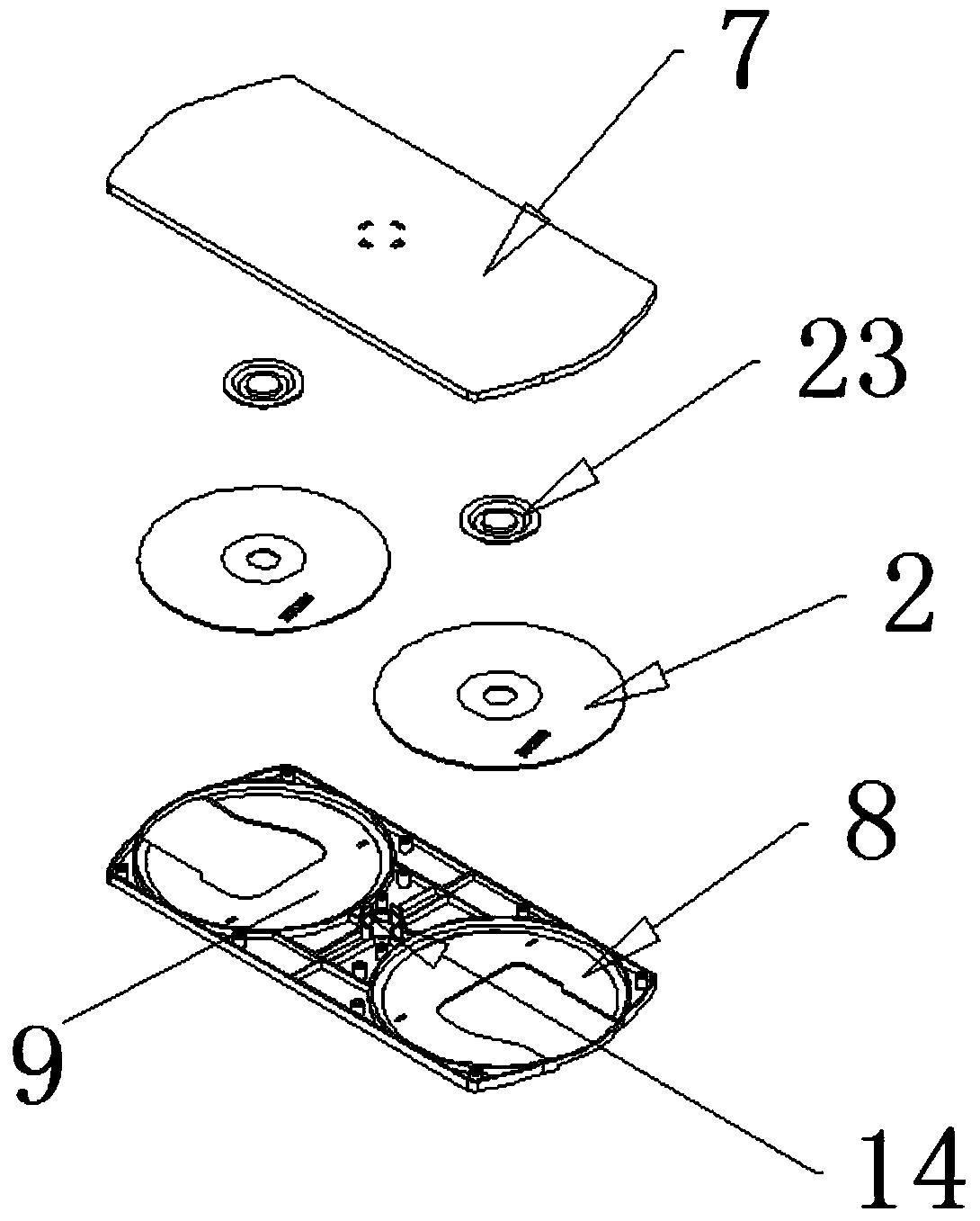 Ferry device