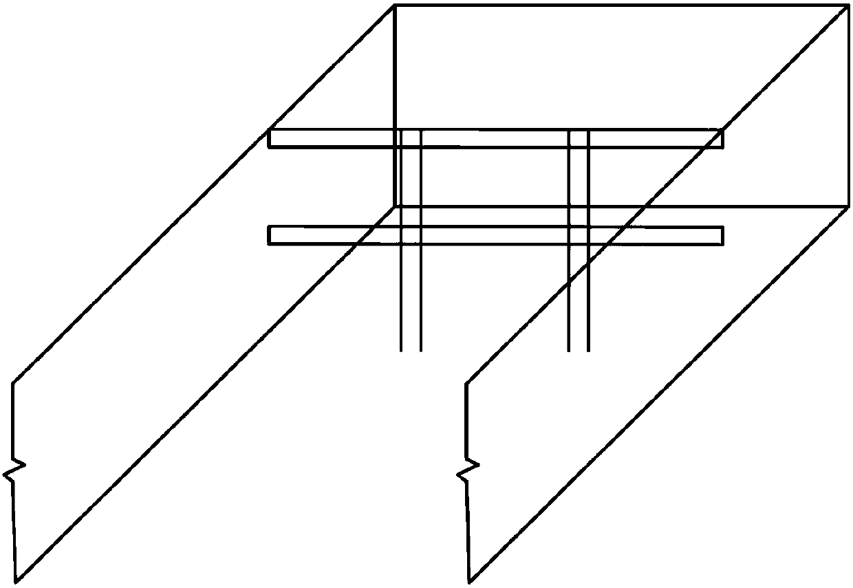 Supporting device suitable for side wall of foundation layer and construction method