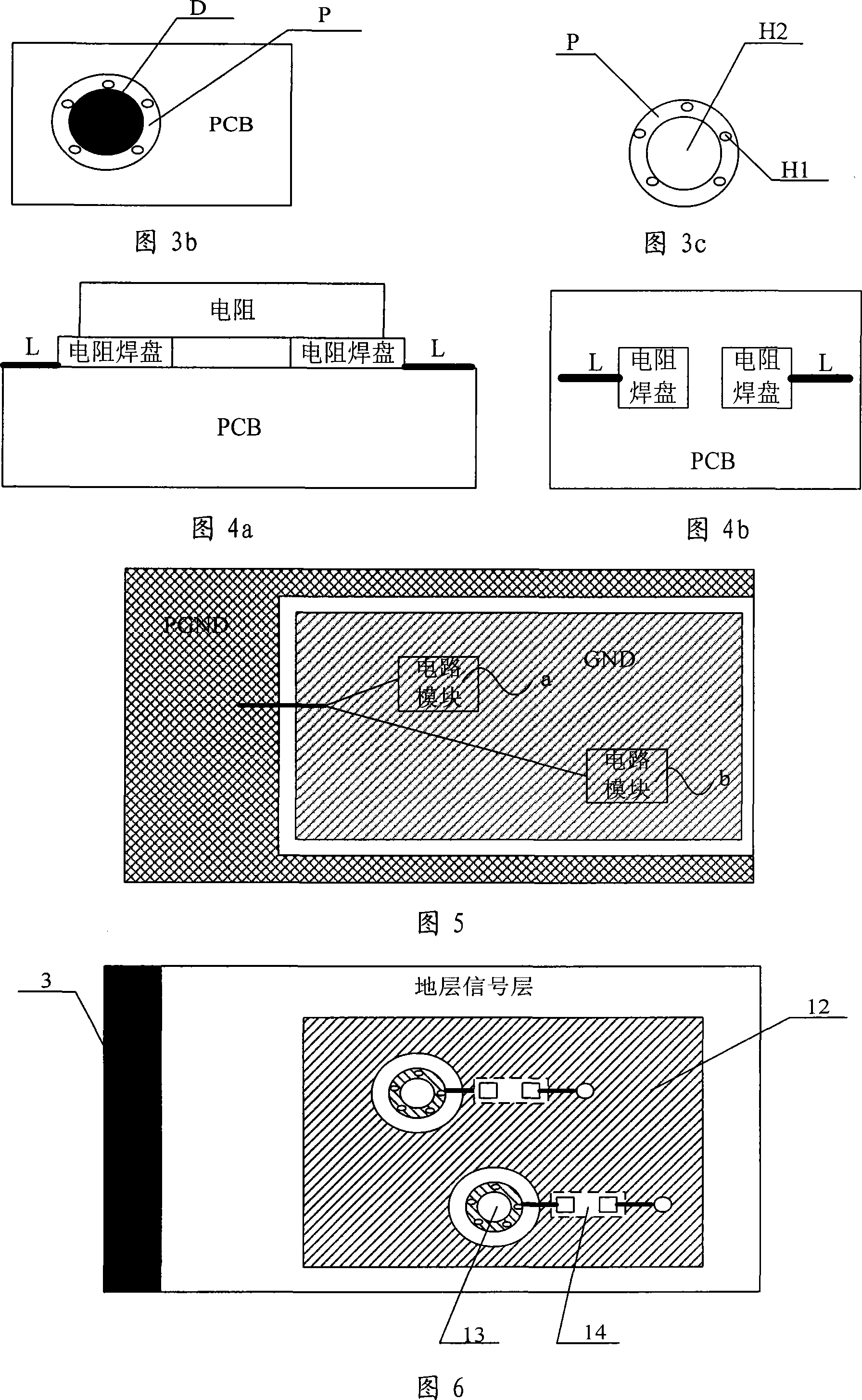 Single plate structure