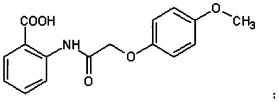 Peptidyl-substituted double-chain benzofuran quinoline derivative as well as preparation method and application thereof