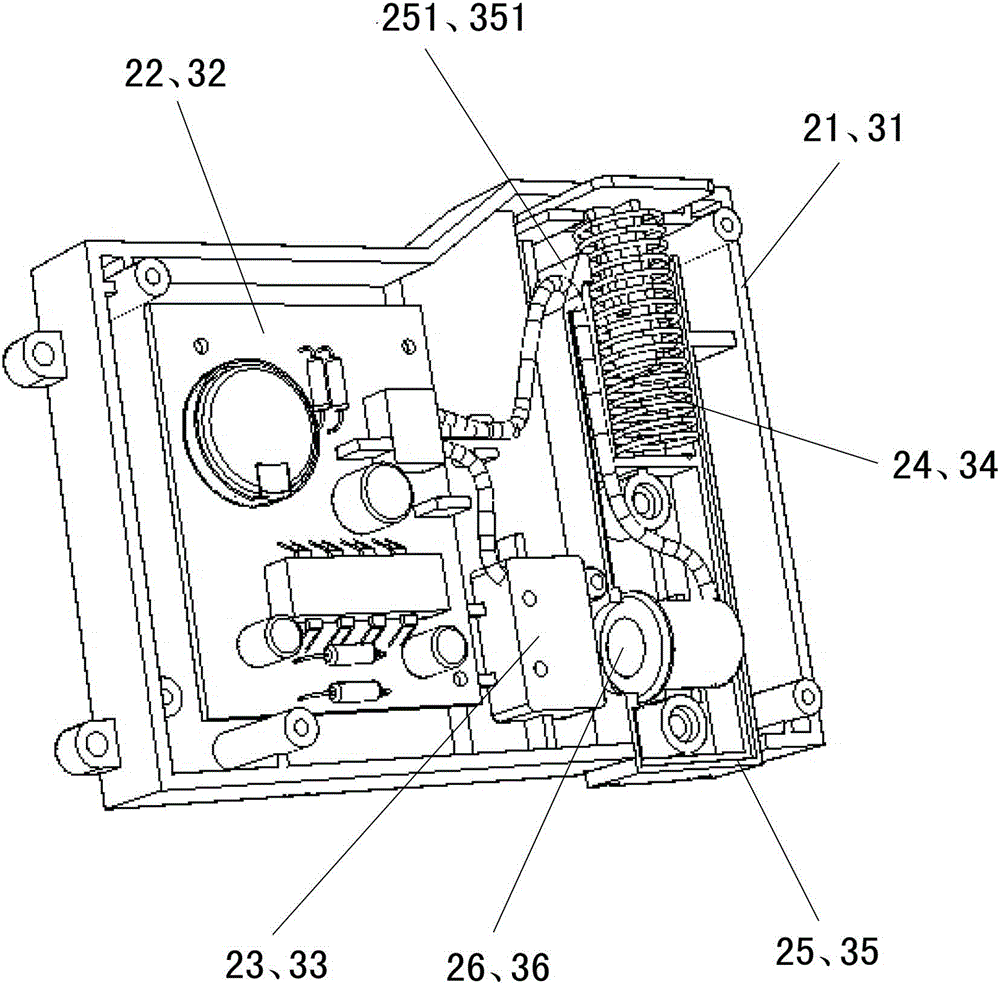 An infrared radiation device