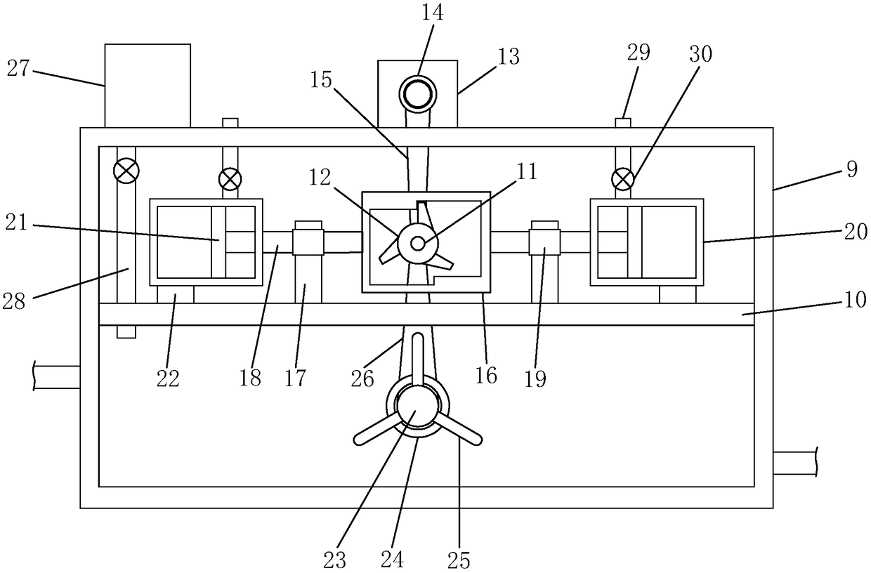 Rainwater treatment device