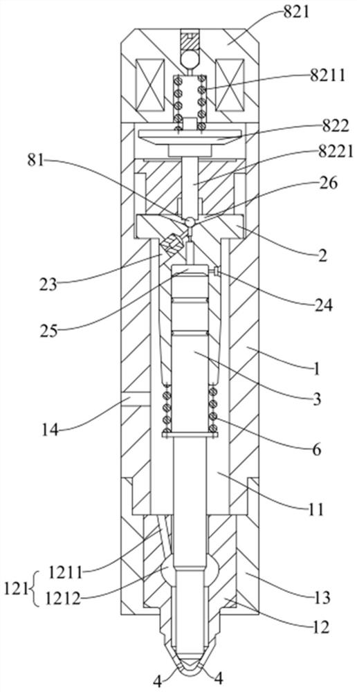 A fuel injection valve and engine