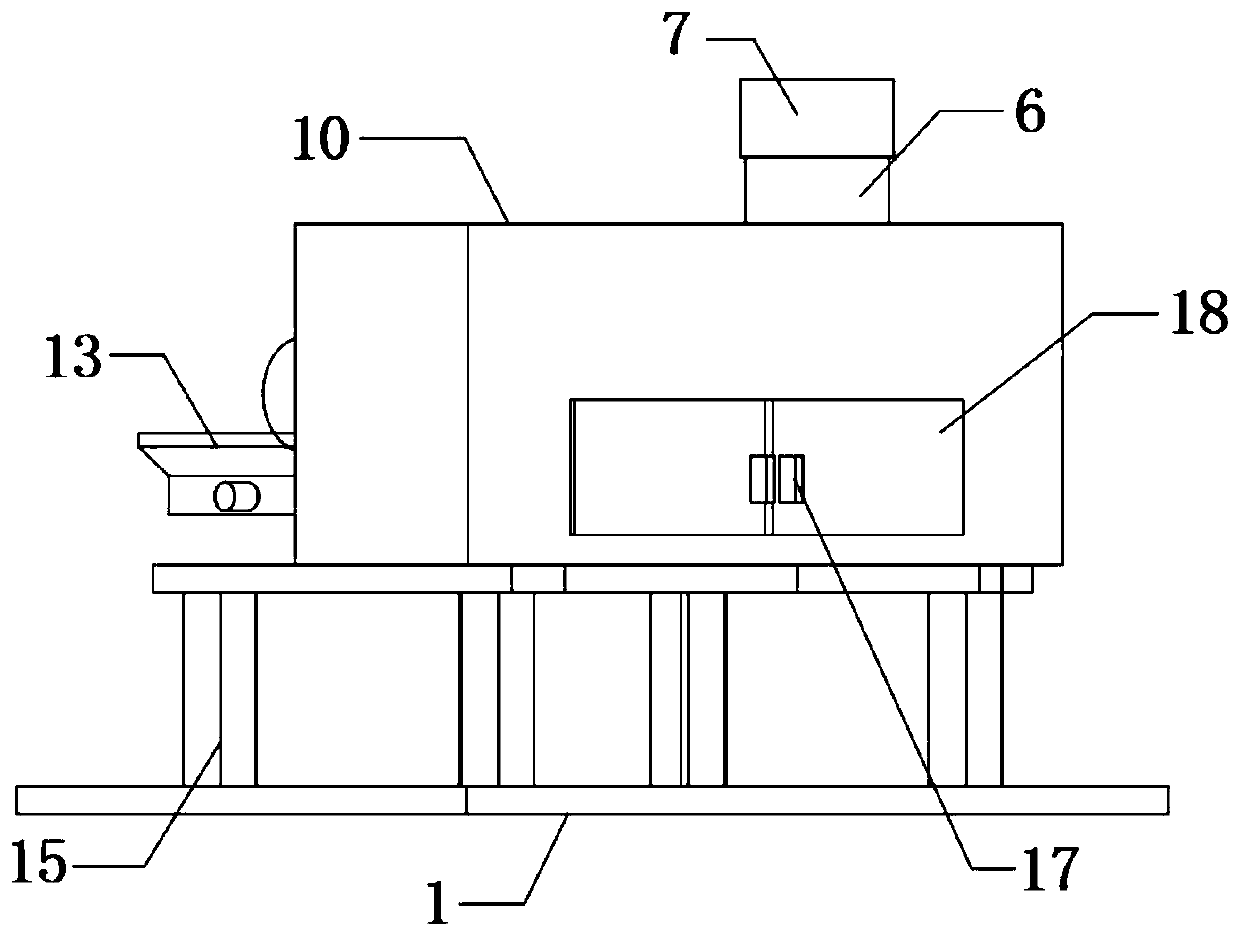 Plant extract decolorizing device