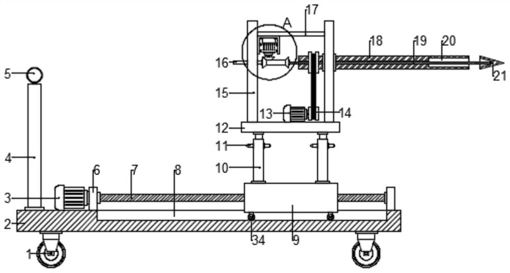 Detection sampling device for mining