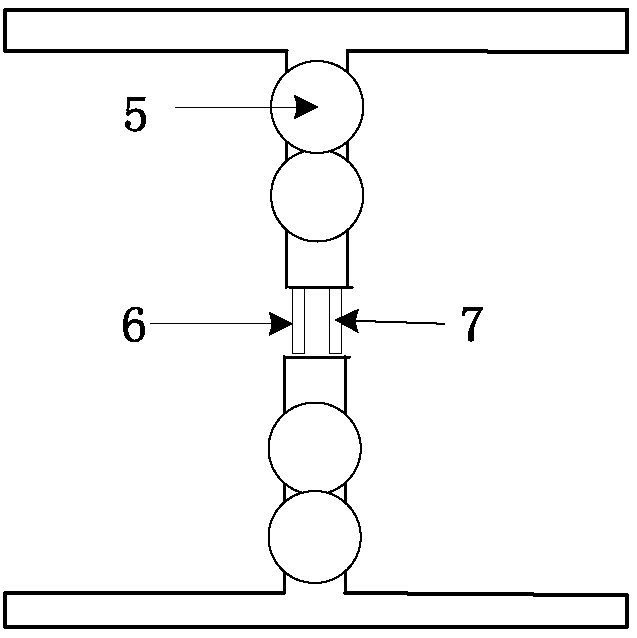 UHF-band radar absorber