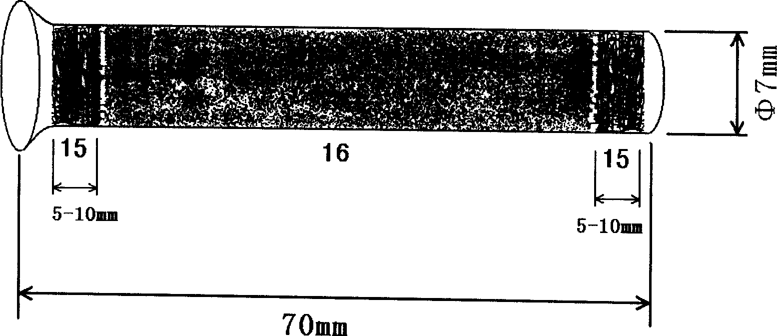 Determination method of volation organic metter in air