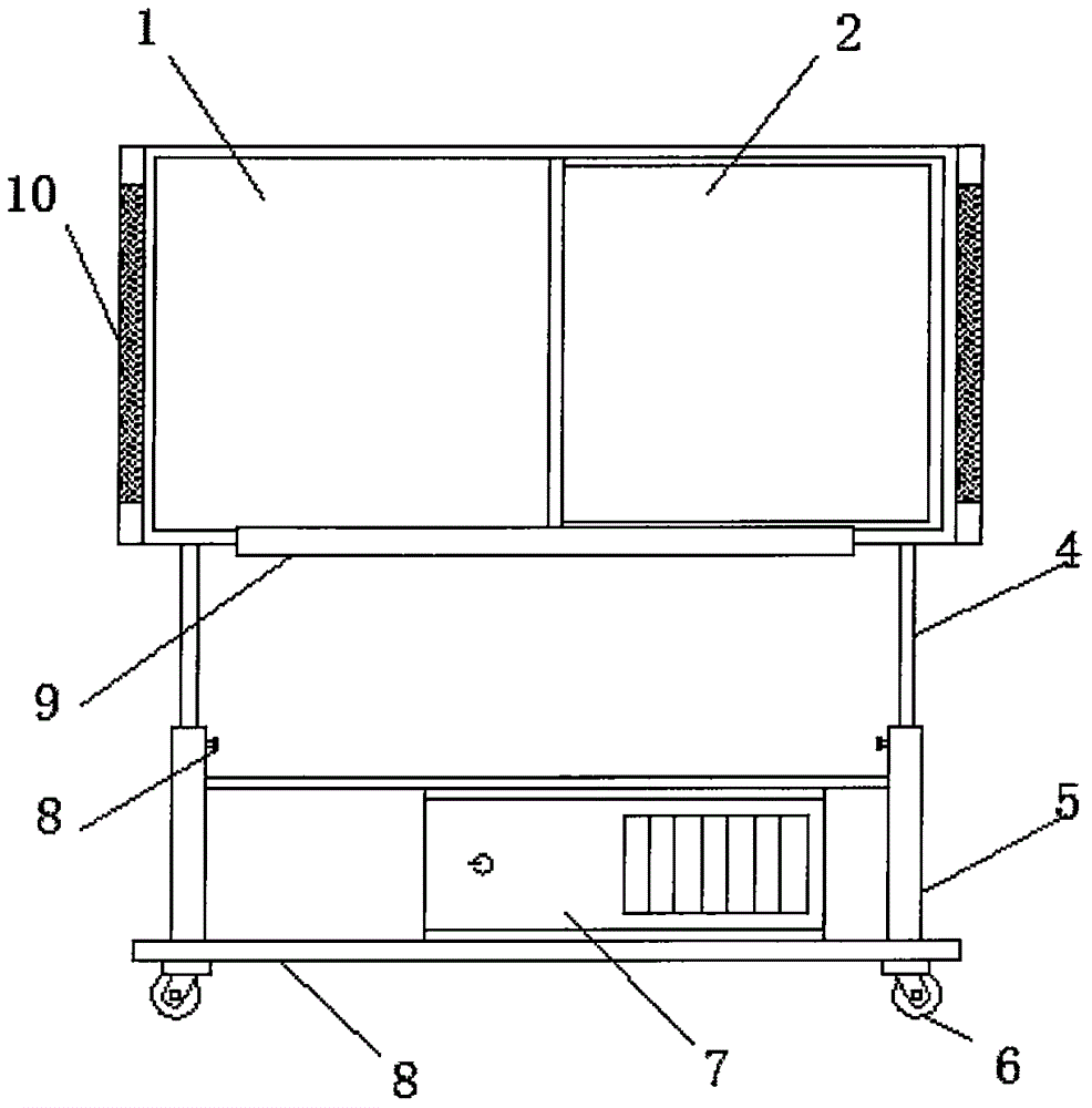 Teaching white board embedded with display screen