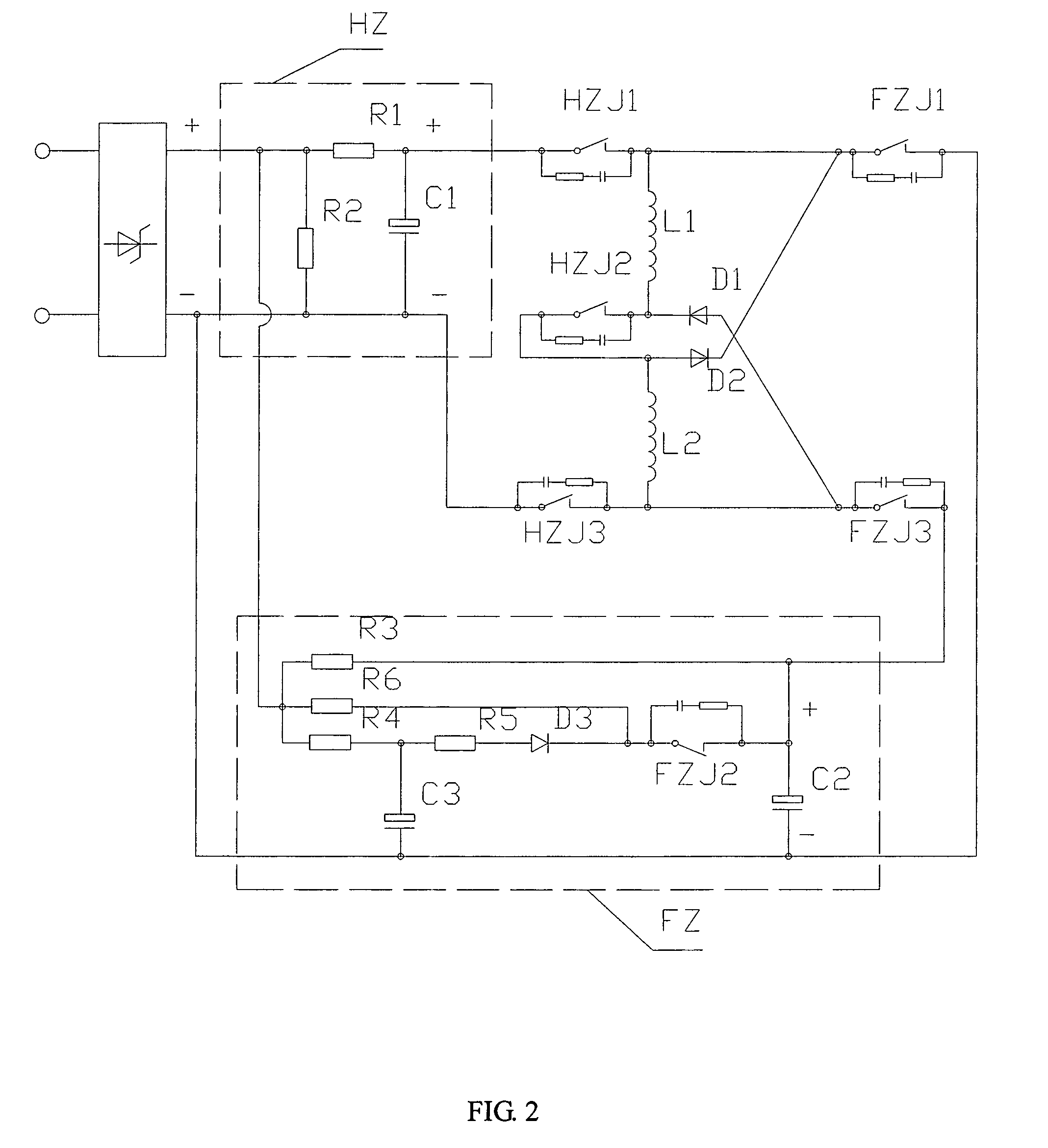 Control circuit of a bistable permanent magnet operating mechanism