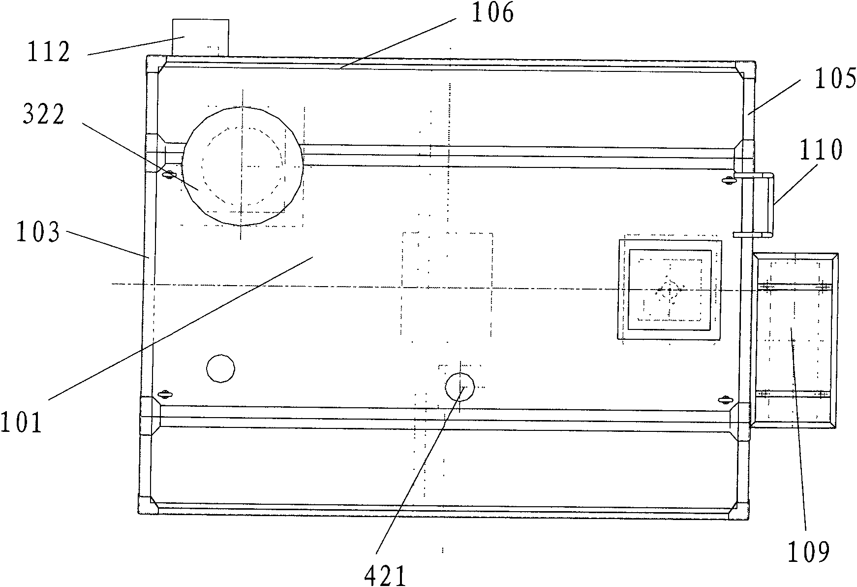 Nucleus and radiation monitoring station