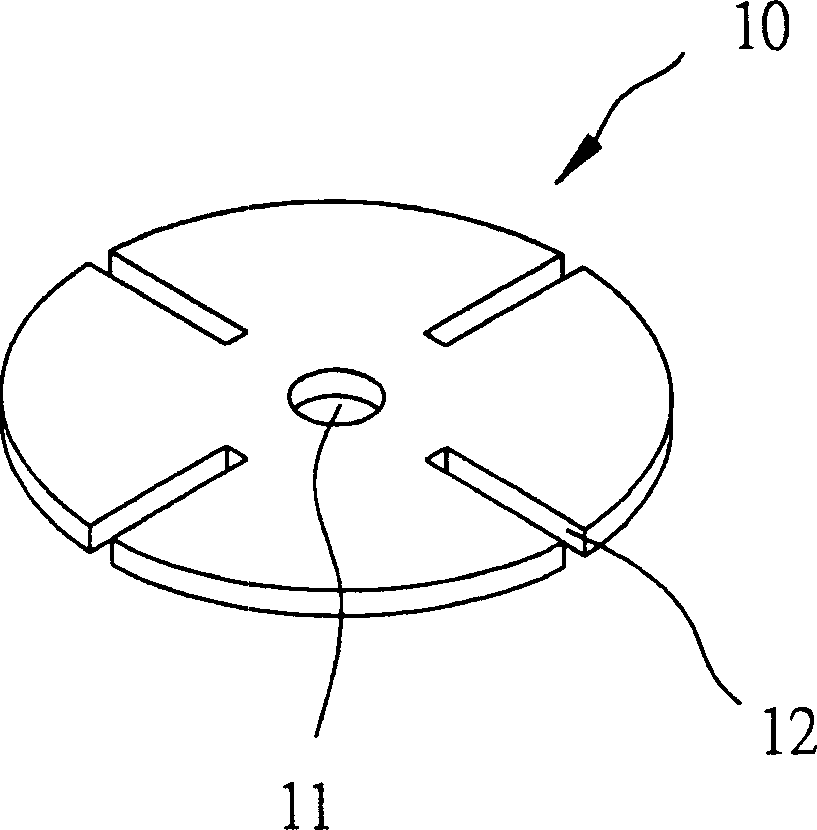 Tail fastener for fixing horizontal window curtain cord