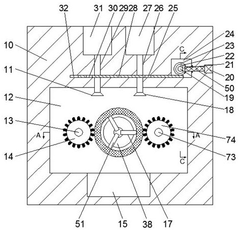 A bearing cleaning and oiling device suitable for different diameters