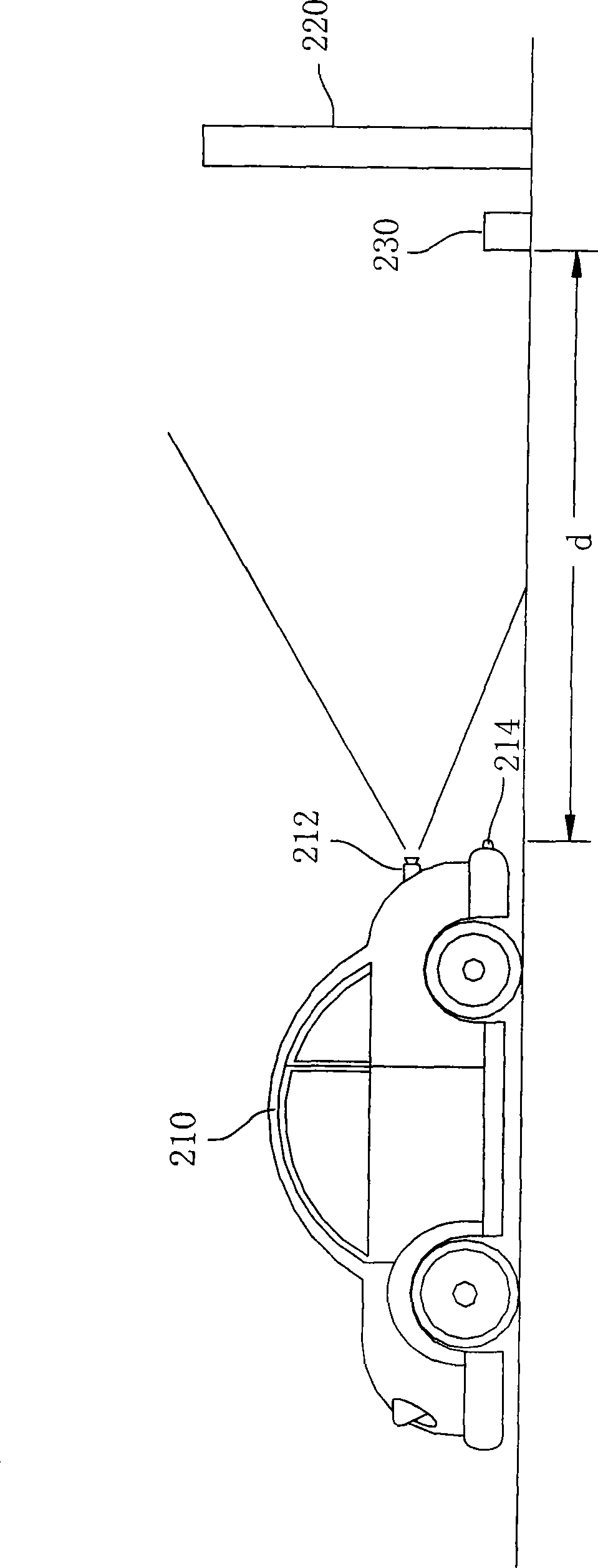 Method for displaying filmed image in backing photograph system