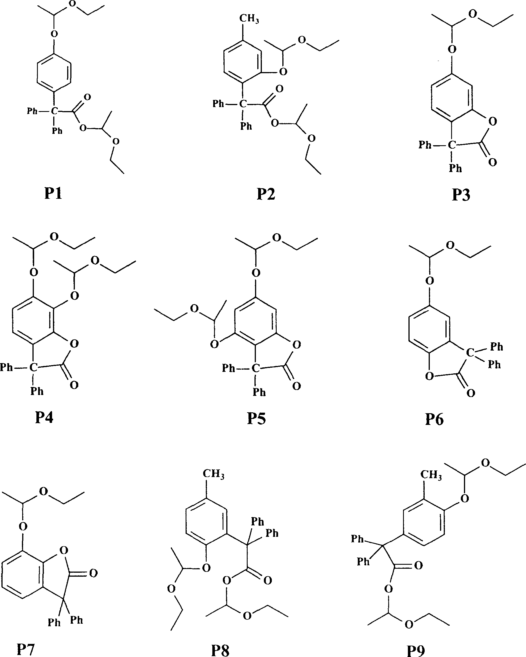 Thermal sensitive imaging composition for direct platemaking by positive thermal sensitive computer