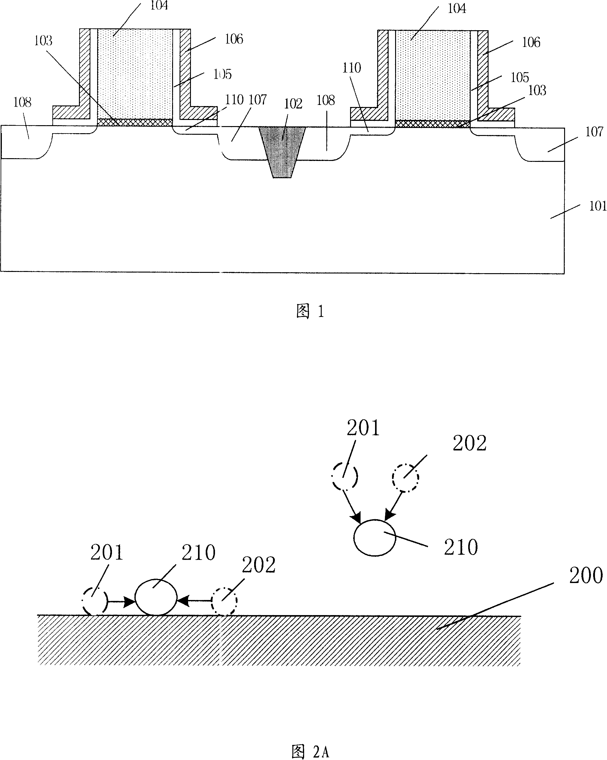 Method for forming grid side wall layer