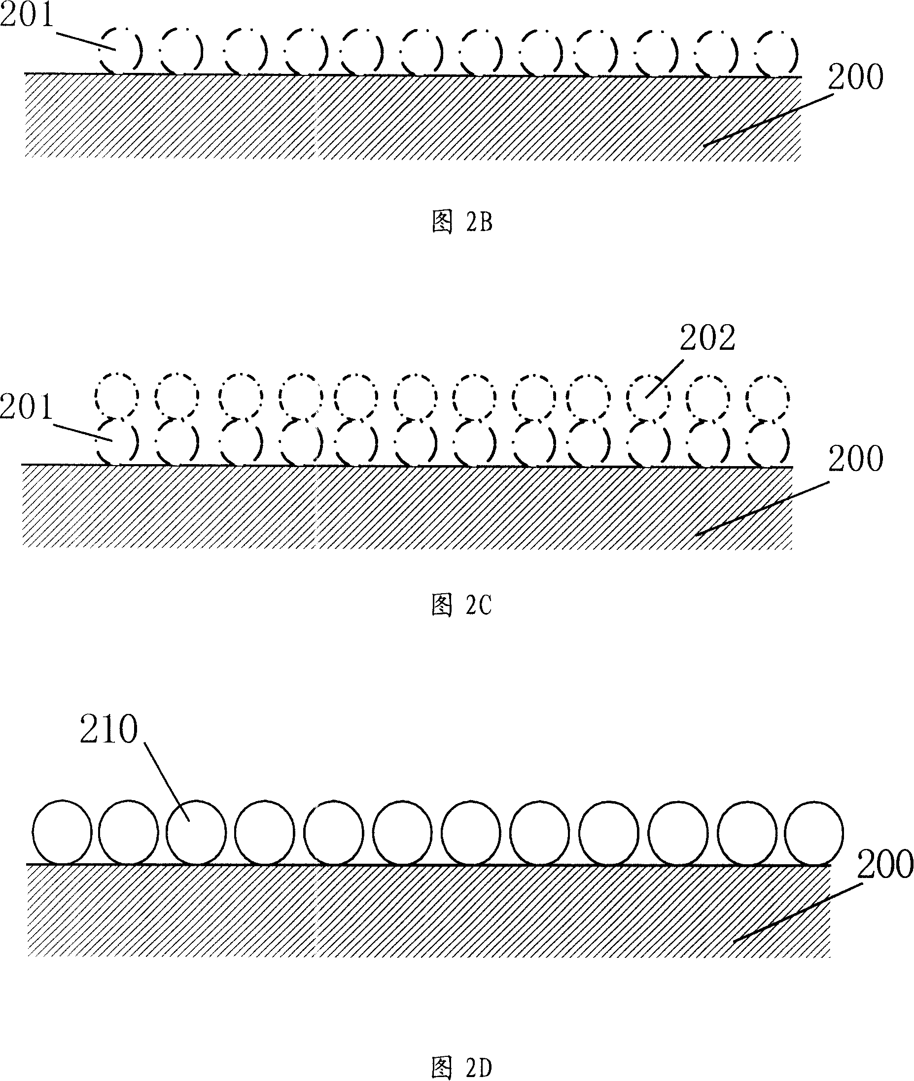 Method for forming grid side wall layer