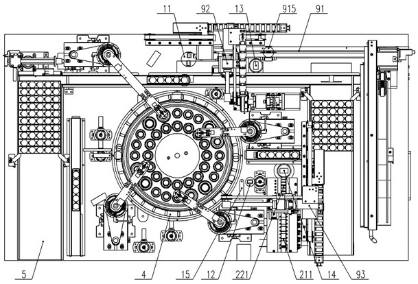 Blood sample analyzer