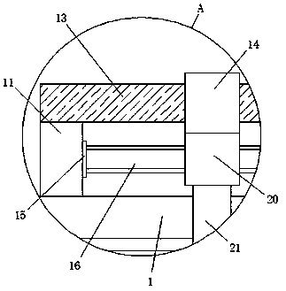 Adjustable quenching machine tool