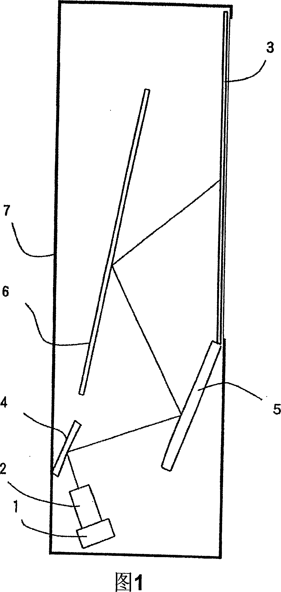 Image display, fresnel lens and screen used thereof