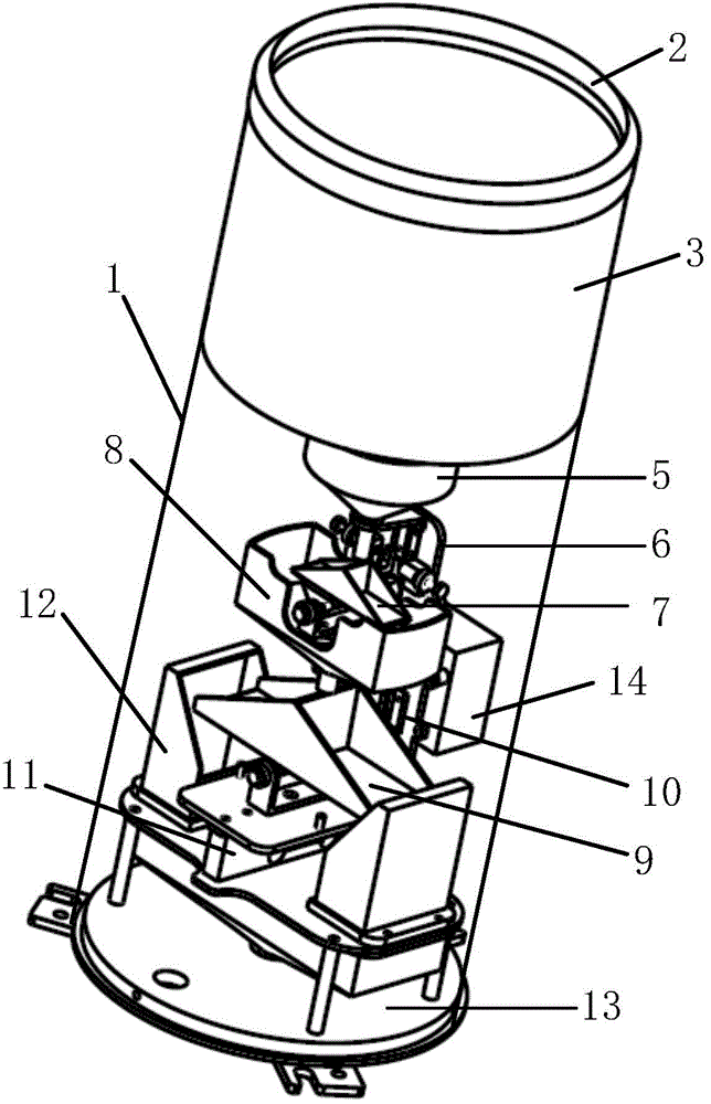 Rainfall sensor