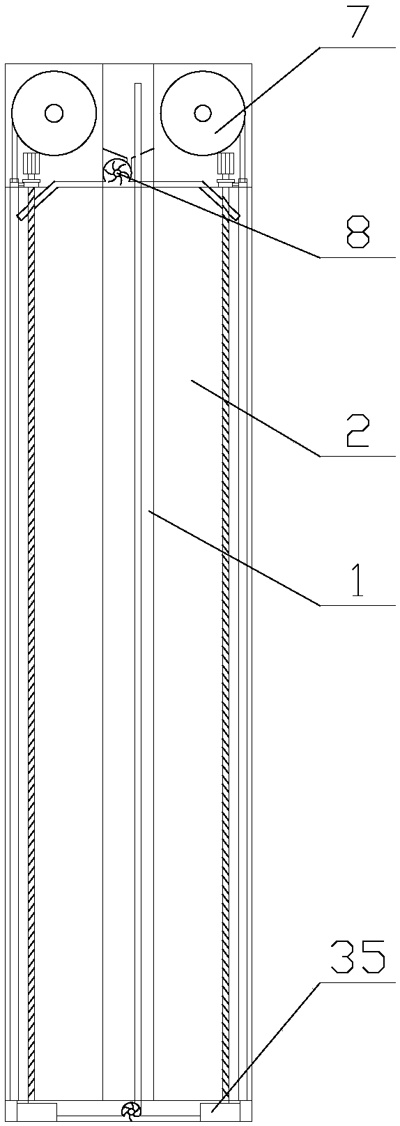 Safe and reliable intelligent multifunctional antitheft door based on internet of things