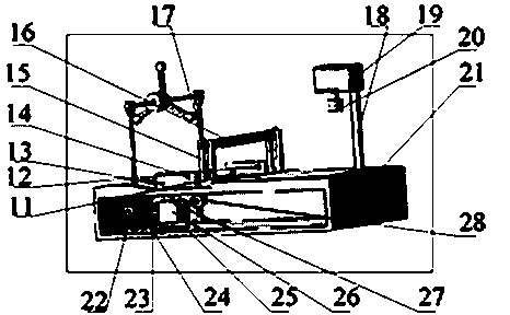 Intelligent biding document stamp machine