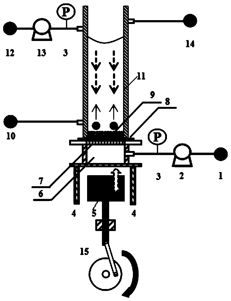 A dynamic magnetic particle combined membrane extraction device and extraction method