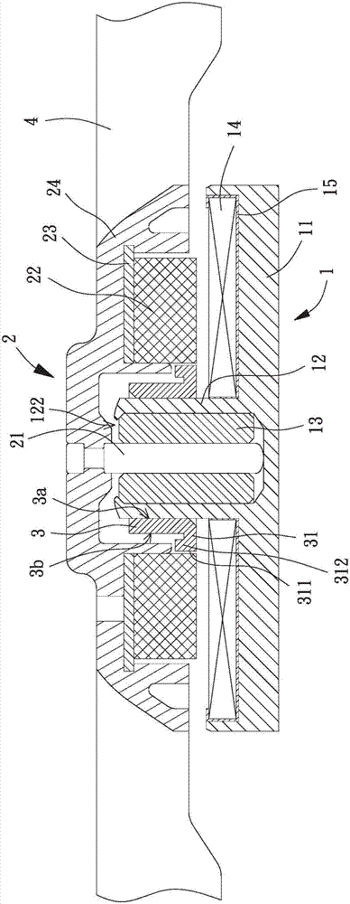 Axial induction motor and axial induction fan