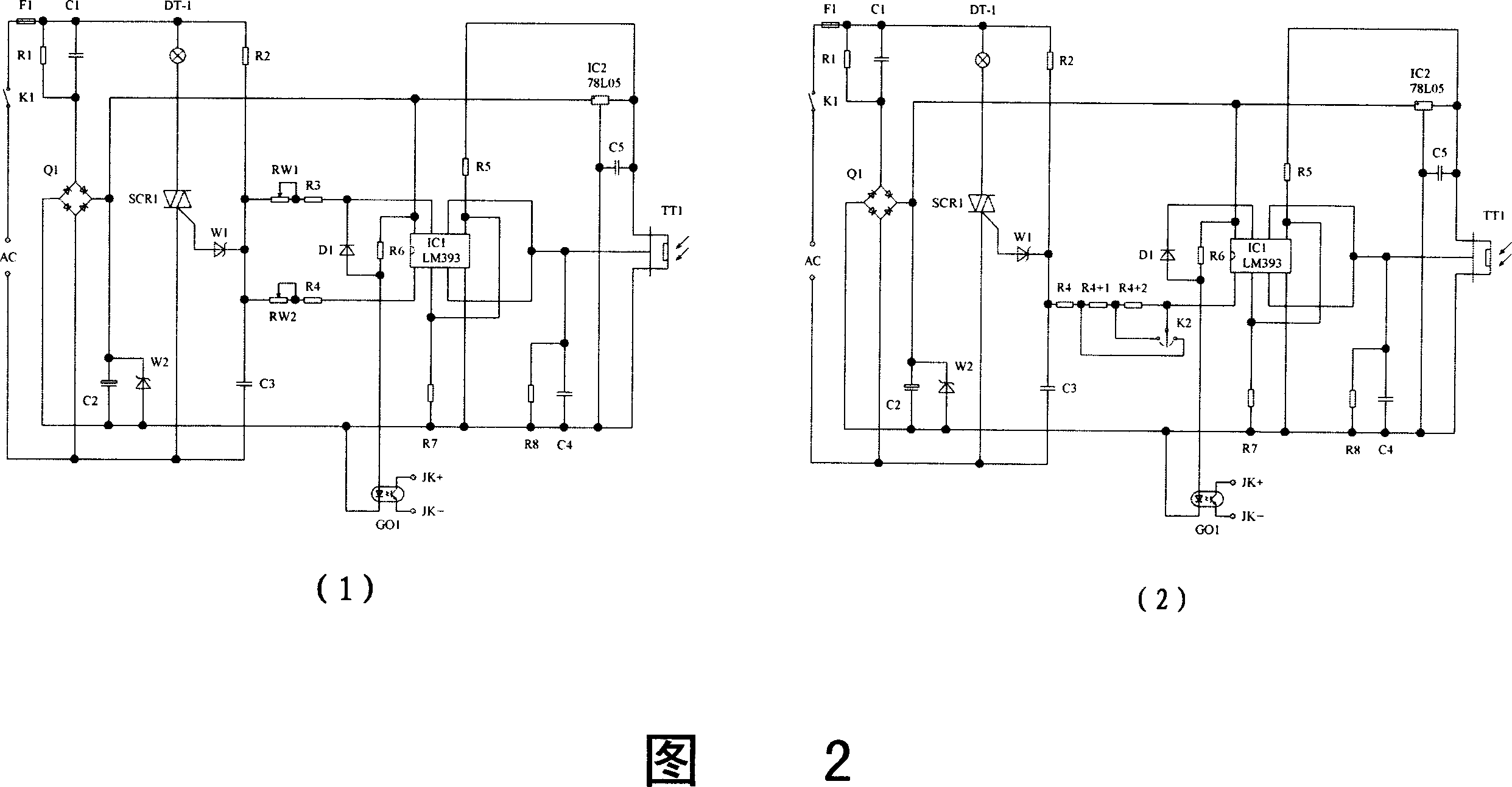 Automatic light regulating energy saving lamp