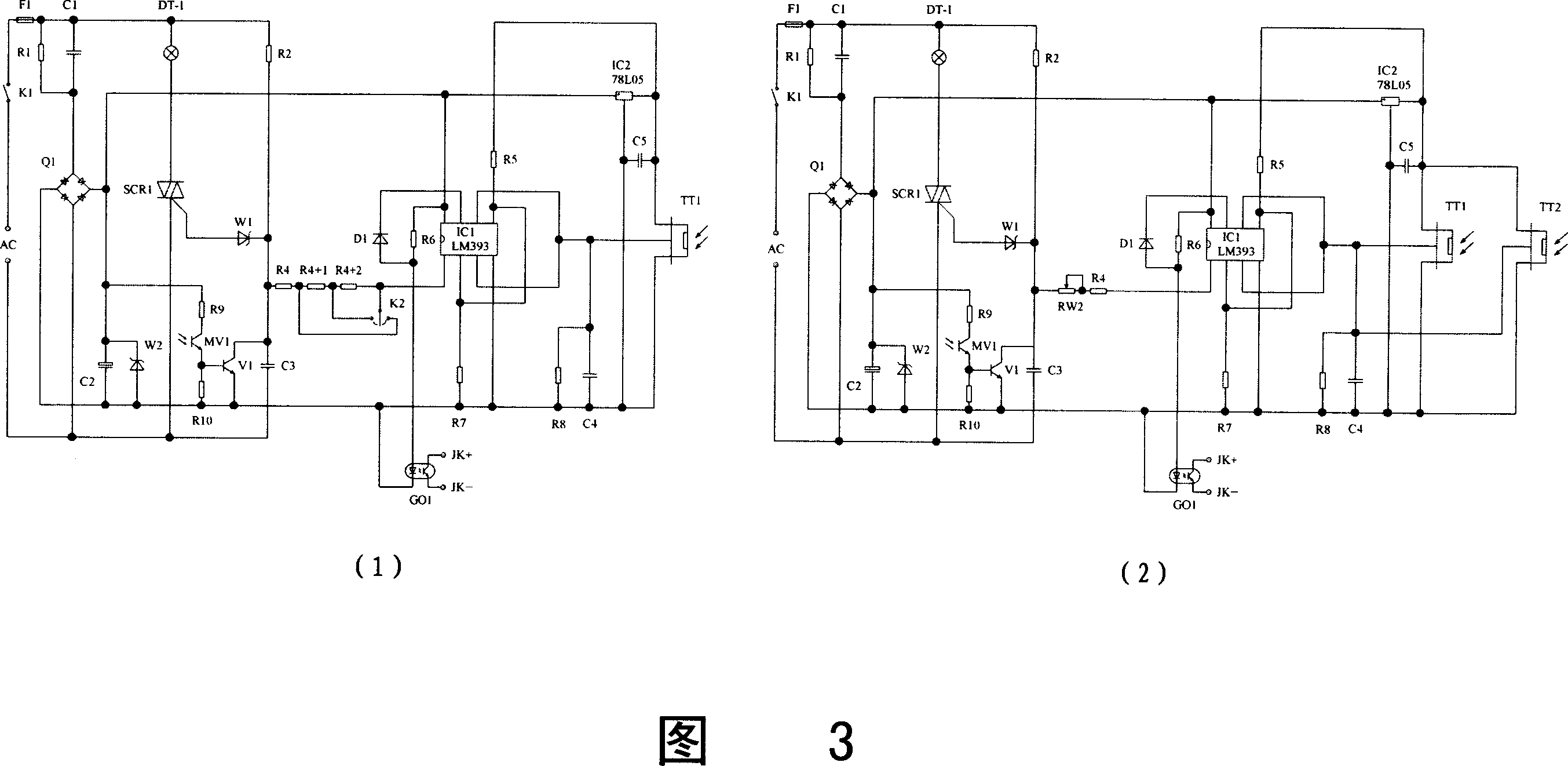 Automatic light regulating energy saving lamp