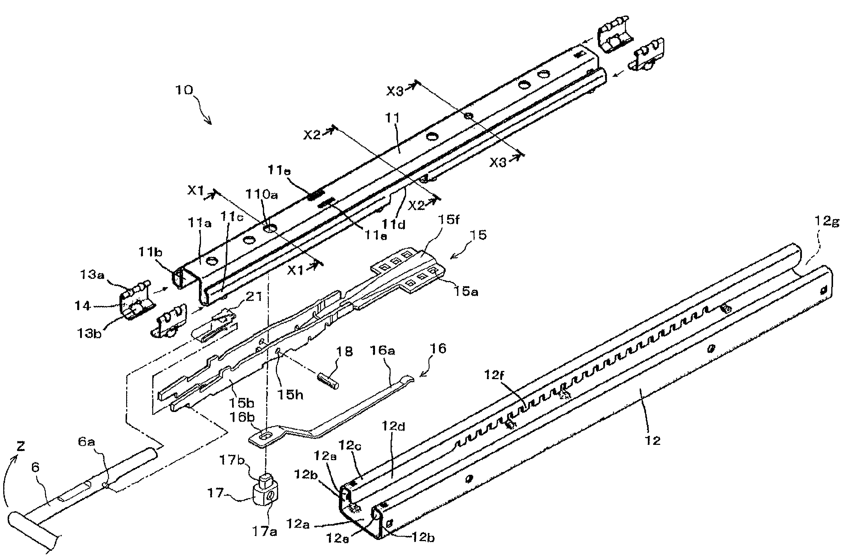 Slide rail unit