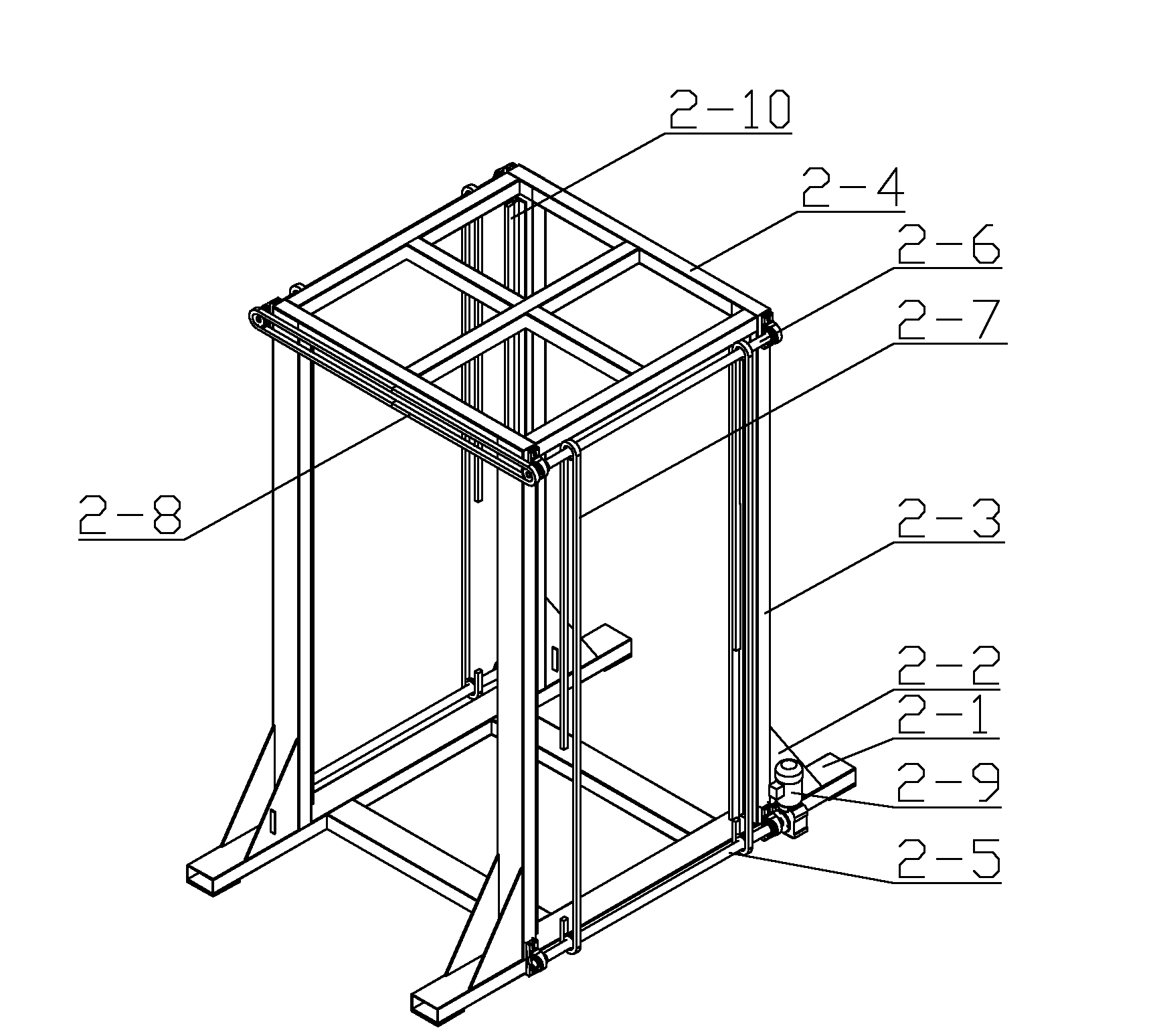 Smoke box stacker